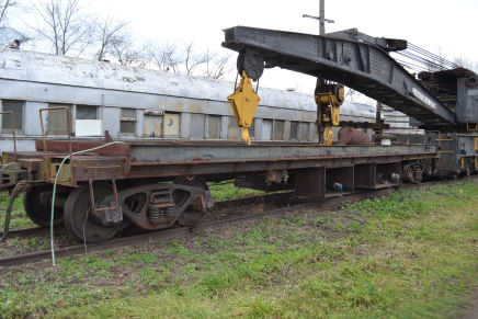 40' Flatcar